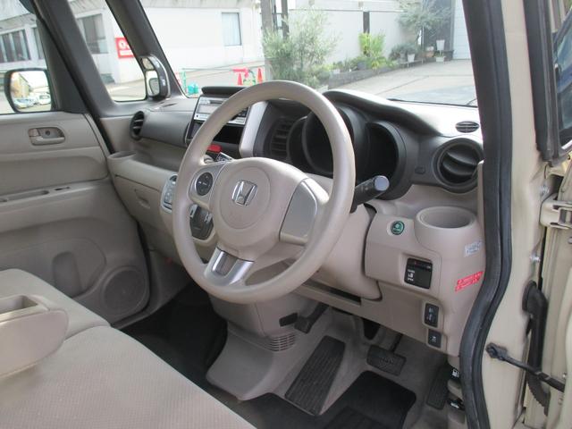 Ｎ－ＢＯＸ Ｇ・Ｌパッケージ　車検Ｒ８年２月　４ＷＤ　ＥＴＣ　スマートキー　中古スタッドレス有（18枚目）