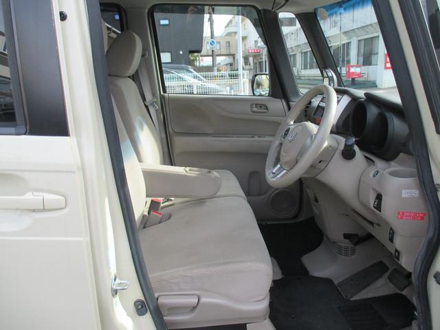 Ｎ－ＢＯＸ Ｇ・Ｌパッケージ　車検Ｒ８年２月　４ＷＤ　ＥＴＣ　スマートキー　中古スタッドレス有（23枚目）