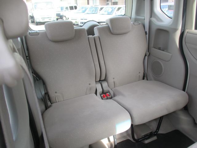 Ｎ－ＢＯＸ Ｇ・Ｌパッケージ　車検Ｒ８年２月　４ＷＤ　ＥＴＣ　スマートキー　中古スタッドレス有（24枚目）