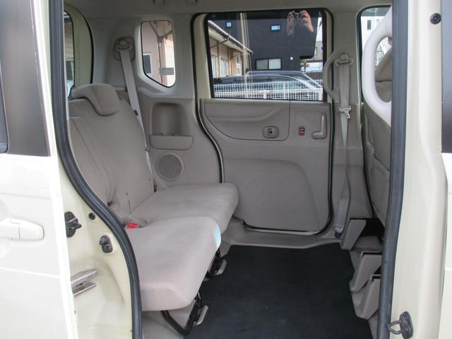Ｎ－ＢＯＸ Ｇ・Ｌパッケージ　車検Ｒ８年２月　４ＷＤ　ＥＴＣ　スマートキー　中古スタッドレス有（25枚目）