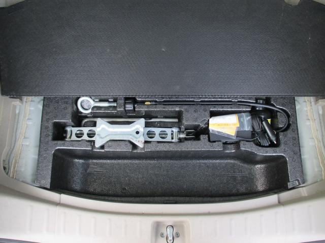 Ｎ－ＢＯＸ Ｇ・Ｌパッケージ　車検Ｒ８年２月　４ＷＤ　ＥＴＣ　スマートキー　中古スタッドレス有（31枚目）