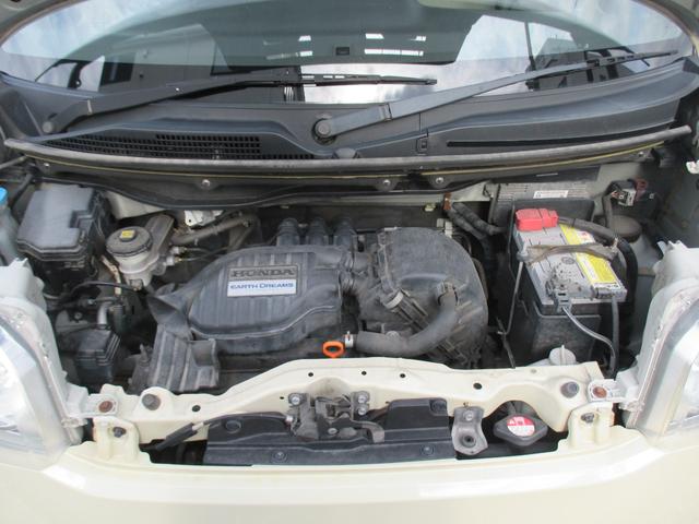 Ｎ－ＢＯＸ Ｇ・Ｌパッケージ　車検Ｒ８年２月　４ＷＤ　ＥＴＣ　スマートキー　中古スタッドレス有（34枚目）