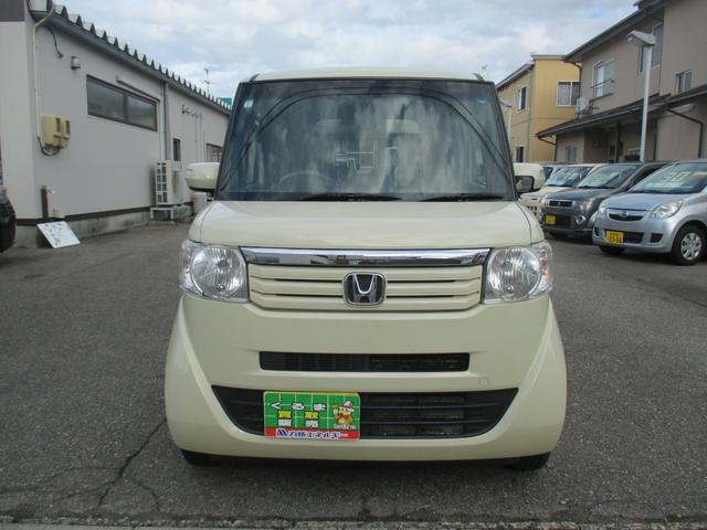 Ｎ－ＢＯＸ Ｇ・Ｌパッケージ　車検Ｒ８年２月　４ＷＤ　ＥＴＣ　スマートキー　中古スタッドレス有（40枚目）