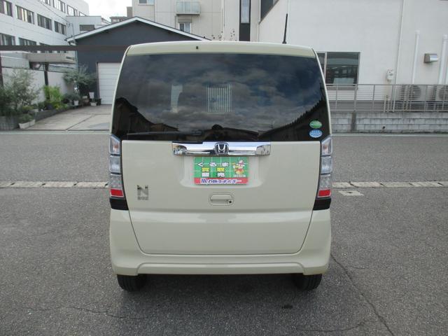 Ｎ－ＢＯＸ Ｇ・Ｌパッケージ　車検Ｒ８年２月　４ＷＤ　ＥＴＣ　スマートキー　中古スタッドレス有（41枚目）