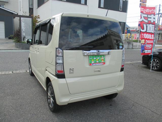 Ｎ－ＢＯＸ Ｇ・Ｌパッケージ　車検Ｒ８年２月　４ＷＤ　ＥＴＣ　スマートキー　中古スタッドレス有（42枚目）