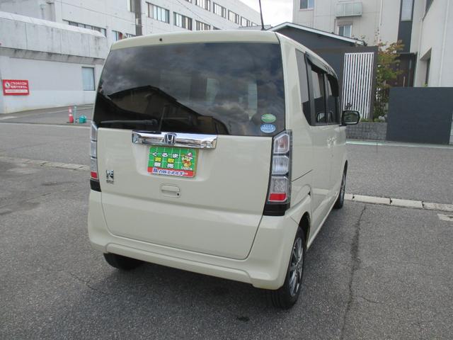 Ｎ－ＢＯＸ Ｇ・Ｌパッケージ　車検Ｒ８年２月　４ＷＤ　ＥＴＣ　スマートキー　中古スタッドレス有（43枚目）