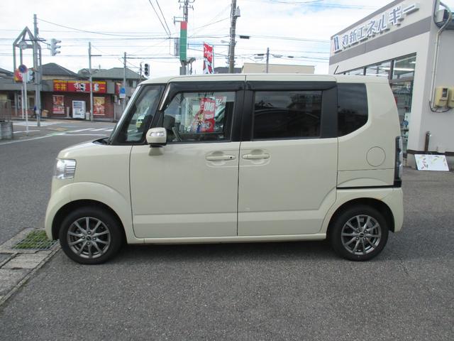 Ｎ－ＢＯＸ Ｇ・Ｌパッケージ　車検Ｒ８年２月　４ＷＤ　ＥＴＣ　スマートキー　中古スタッドレス有（44枚目）