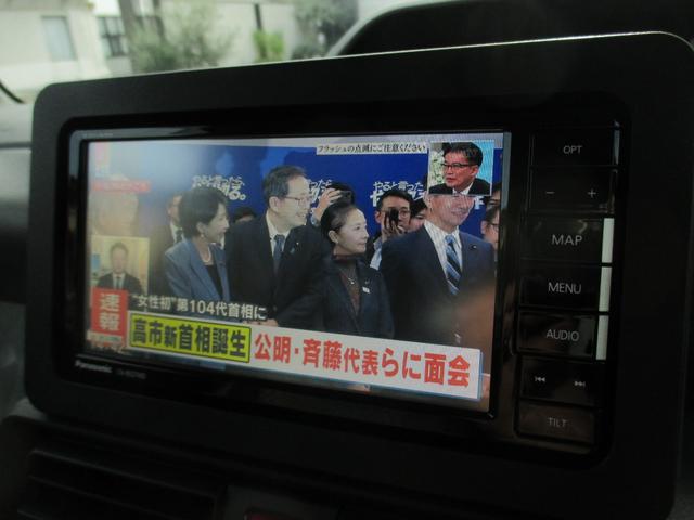 タント Xセレクション スマアシ(衝突回避 誤発進抑制 先行車発進通知) 左側パワースライドドア Fカーテン&サイドエアバッグ ストラーダナビ フルセグTV DVD CD Bluetooth Bカメラ ETC シートヒーター(6枚目)