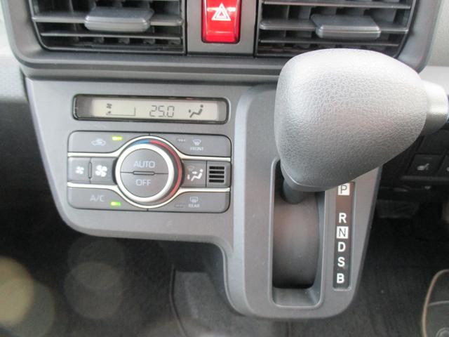 タント Xセレクション スマアシ(衝突回避 誤発進抑制 先行車発進通知) 左側パワースライドドア Fカーテン&サイドエアバッグ ストラーダナビ フルセグTV DVD CD Bluetooth Bカメラ ETC シートヒーター(9枚目)