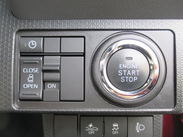 タント Xセレクション スマアシ(衝突回避 誤発進抑制 先行車発進通知) 左側パワースライドドア Fカーテン&サイドエアバッグ ストラーダナビ フルセグTV DVD CD Bluetooth Bカメラ ETC シートヒーター(15枚目)