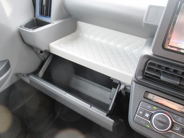 タント Xセレクション スマアシ(衝突回避 誤発進抑制 先行車発進通知) 左側パワースライドドア Fカーテン&サイドエアバッグ ストラーダナビ フルセグTV DVD CD Bluetooth Bカメラ ETC シートヒーター(19枚目)