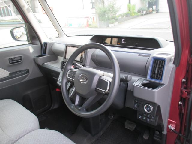 タント Xセレクション スマアシ(衝突回避 誤発進抑制 先行車発進通知) 左側パワースライドドア Fカーテン&サイドエアバッグ ストラーダナビ フルセグTV DVD CD Bluetooth Bカメラ ETC シートヒーター(20枚目)