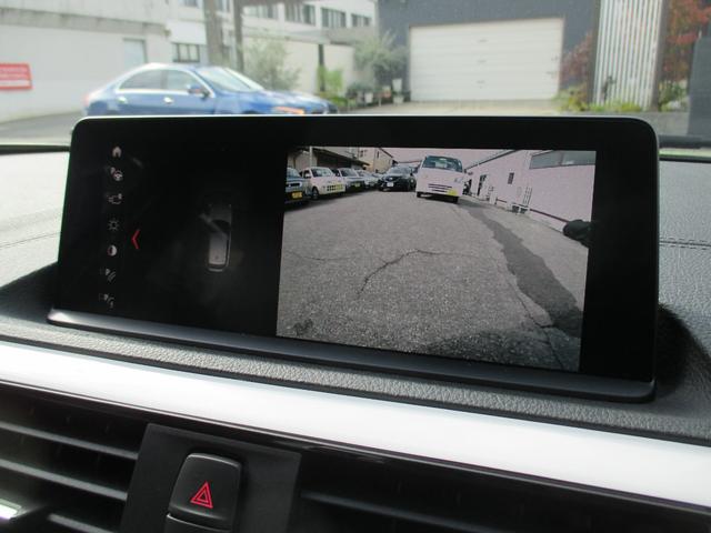 1シリーズ 118i スタイル 1500ccターボ 純正ナビ DVD CD USB Bkuetooth バックカメラ クルーズコントロール ハーフレザーシート 前後ドライブレコーダー ETC 純正15AW 記録簿 取扱説明書 保証書(6枚目)