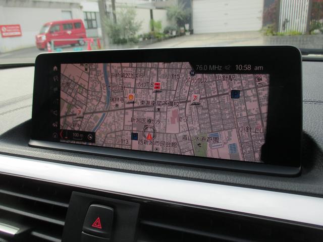 1シリーズ 118i スタイル 1500ccターボ 純正ナビ DVD CD USB Bkuetooth バックカメラ クルーズコントロール ハーフレザーシート 前後ドライブレコーダー ETC 純正15AW 記録簿 取扱説明書 保証書(7枚目)