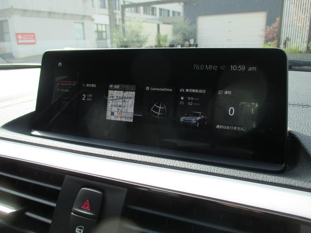 1シリーズ 118i スタイル 1500ccターボ 純正ナビ DVD CD USB Bkuetooth バックカメラ クルーズコントロール ハーフレザーシート 前後ドライブレコーダー ETC 純正15AW 記録簿 取扱説明書 保証書(8枚目)