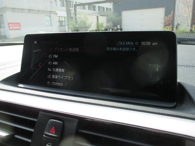 1シリーズ 118i スタイル 1500ccターボ 純正ナビ DVD CD USB Bkuetooth バックカメラ クルーズコントロール ハーフレザーシート 前後ドライブレコーダー ETC 純正15AW 記録簿 取扱説明書 保証書(10枚目)