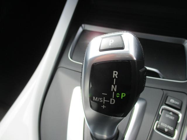 1シリーズ 118i スタイル 1500ccターボ 純正ナビ DVD CD USB Bkuetooth バックカメラ クルーズコントロール ハーフレザーシート 前後ドライブレコーダー ETC 純正15AW 記録簿 取扱説明書 保証書(13枚目)