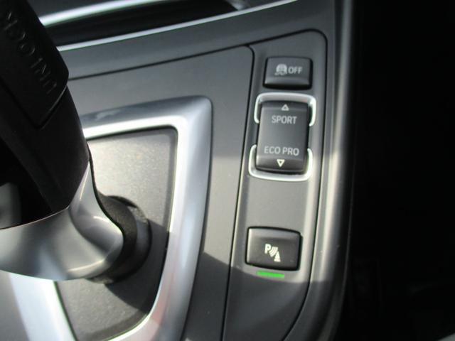 1シリーズ 118i スタイル 1500ccターボ 純正ナビ DVD CD USB Bkuetooth バックカメラ クルーズコントロール ハーフレザーシート 前後ドライブレコーダー ETC 純正15AW 記録簿 取扱説明書 保証書(14枚目)