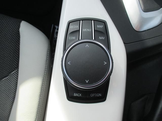 1シリーズ 118i スタイル 1500ccターボ 純正ナビ DVD CD USB Bkuetooth バックカメラ クルーズコントロール ハーフレザーシート 前後ドライブレコーダー ETC 純正15AW 記録簿 取扱説明書 保証書(15枚目)