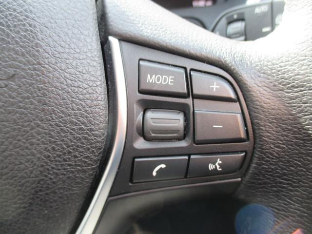 1シリーズ 118i スタイル 1500ccターボ 純正ナビ DVD CD USB Bkuetooth バックカメラ クルーズコントロール ハーフレザーシート 前後ドライブレコーダー ETC 純正15AW 記録簿 取扱説明書 保証書(18枚目)