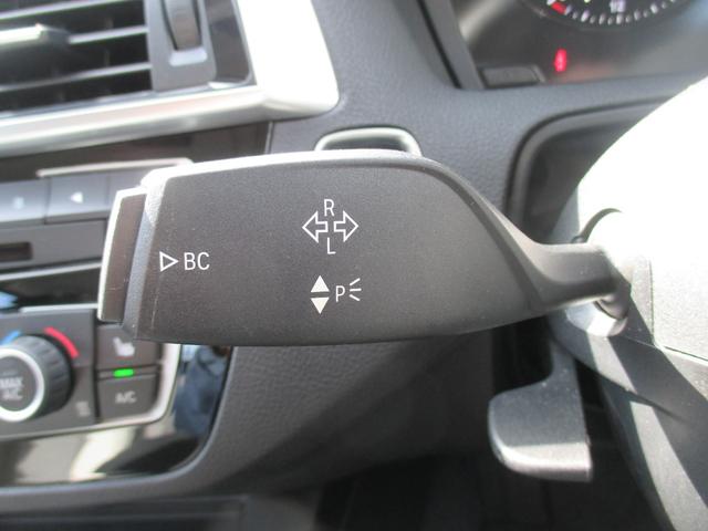 1シリーズ 118i スタイル 1500ccターボ 純正ナビ DVD CD USB Bkuetooth バックカメラ クルーズコントロール ハーフレザーシート 前後ドライブレコーダー ETC 純正15AW 記録簿 取扱説明書 保証書(19枚目)