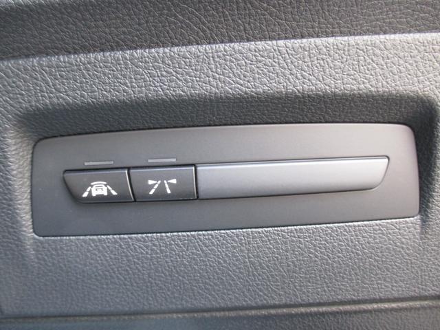 1シリーズ 118i スタイル 1500ccターボ 純正ナビ DVD CD USB Bkuetooth バックカメラ クルーズコントロール ハーフレザーシート 前後ドライブレコーダー ETC 純正15AW 記録簿 取扱説明書 保証書(23枚目)