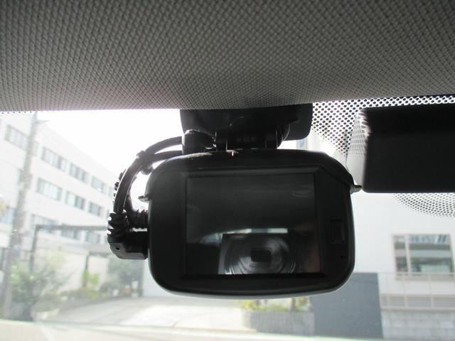 1シリーズ 118i スタイル 1500ccターボ 純正ナビ DVD CD USB Bkuetooth バックカメラ クルーズコントロール ハーフレザーシート 前後ドライブレコーダー ETC 純正15AW 記録簿 取扱説明書 保証書(24枚目)