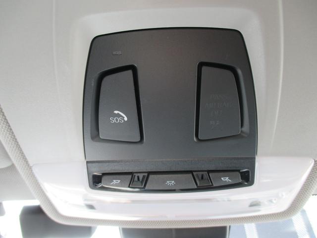 1シリーズ 118i スタイル 1500ccターボ 純正ナビ DVD CD USB Bkuetooth バックカメラ クルーズコントロール ハーフレザーシート 前後ドライブレコーダー ETC 純正15AW 記録簿 取扱説明書 保証書(25枚目)