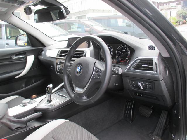 1シリーズ 118i スタイル 1500ccターボ 純正ナビ DVD CD USB Bkuetooth バックカメラ クルーズコントロール ハーフレザーシート 前後ドライブレコーダー ETC 純正15AW 記録簿 取扱説明書 保証書(29枚目)