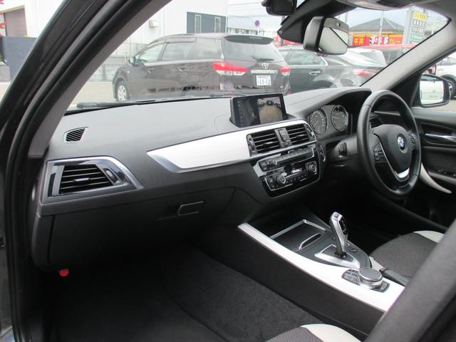 1シリーズ 118i スタイル 1500ccターボ 純正ナビ DVD CD USB Bkuetooth バックカメラ クルーズコントロール ハーフレザーシート 前後ドライブレコーダー ETC 純正15AW 記録簿 取扱説明書 保証書(30枚目)