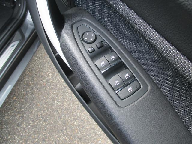 1シリーズ 118i スタイル 1500ccターボ 純正ナビ DVD CD USB Bkuetooth バックカメラ クルーズコントロール ハーフレザーシート 前後ドライブレコーダー ETC 純正15AW 記録簿 取扱説明書 保証書(31枚目)