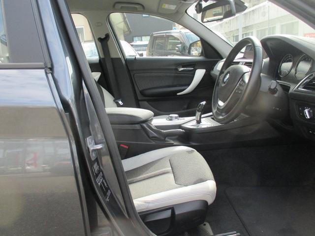 1シリーズ 118i スタイル 1500ccターボ 純正ナビ DVD CD USB Bkuetooth バックカメラ クルーズコントロール ハーフレザーシート 前後ドライブレコーダー ETC 純正15AW 記録簿 取扱説明書 保証書(34枚目)