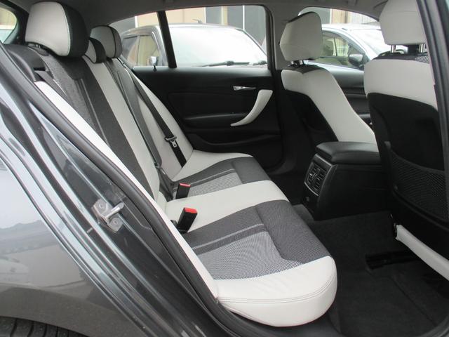 1シリーズ 118i スタイル 1500ccターボ 純正ナビ DVD CD USB Bkuetooth バックカメラ クルーズコントロール ハーフレザーシート 前後ドライブレコーダー ETC 純正15AW 記録簿 取扱説明書 保証書(36枚目)