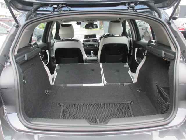 1シリーズ 118i スタイル 1500ccターボ 純正ナビ DVD CD USB Bkuetooth バックカメラ クルーズコントロール ハーフレザーシート 前後ドライブレコーダー ETC 純正15AW 記録簿 取扱説明書 保証書(42枚目)