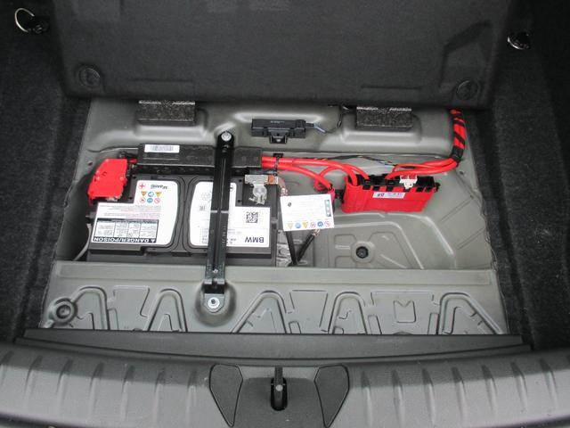 1シリーズ 118i スタイル 1500ccターボ 純正ナビ DVD CD USB Bkuetooth バックカメラ クルーズコントロール ハーフレザーシート 前後ドライブレコーダー ETC 純正15AW 記録簿 取扱説明書 保証書(44枚目)