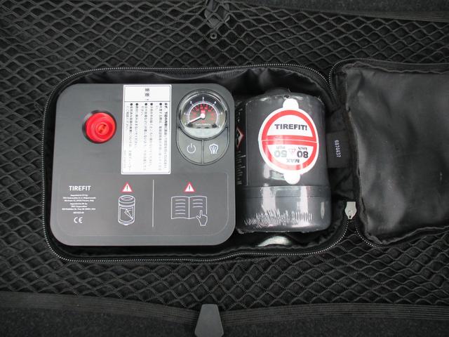 1シリーズ 118i スタイル 1500ccターボ 純正ナビ DVD CD USB Bkuetooth バックカメラ クルーズコントロール ハーフレザーシート 前後ドライブレコーダー ETC 純正15AW 記録簿 取扱説明書 保証書(46枚目)