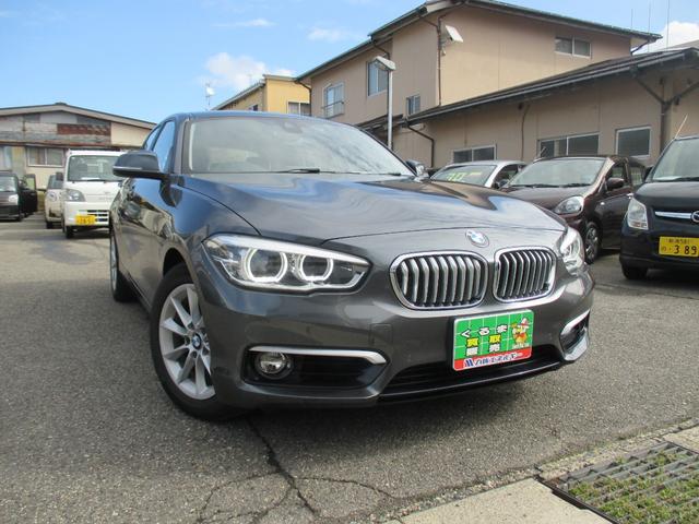 1シリーズ 118i スタイル 1500ccターボ 純正ナビ DVD CD USB Bkuetooth バックカメラ クルーズコントロール ハーフレザーシート 前後ドライブレコーダー ETC 純正15AW 記録簿 取扱説明書 保証書(54枚目)