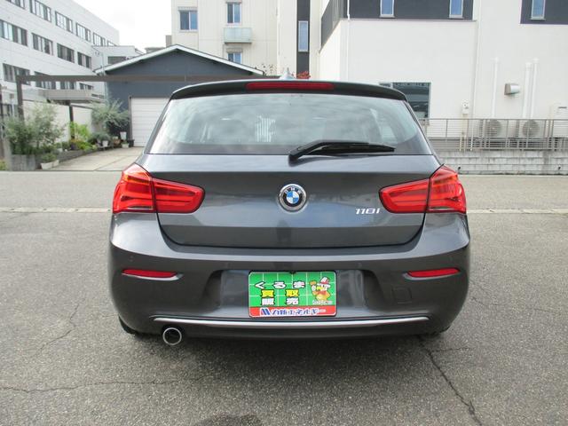 1シリーズ 118i スタイル 1500ccターボ 純正ナビ DVD CD USB Bkuetooth バックカメラ クルーズコントロール ハーフレザーシート 前後ドライブレコーダー ETC 純正15AW 記録簿 取扱説明書 保証書(56枚目)