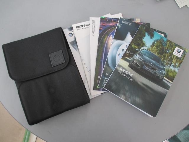 1シリーズ 118i スタイル 1500ccターボ 純正ナビ DVD CD USB Bkuetooth バックカメラ クルーズコントロール ハーフレザーシート 前後ドライブレコーダー ETC 純正15AW 記録簿 取扱説明書 保証書(62枚目)