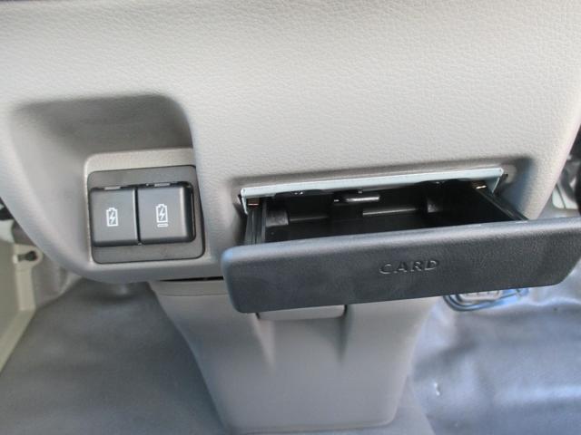 エブリイ ＰＡリミテッド　ワンオーナー　車検Ｒ８年８月　衝突軽減ブレーキ　パワーウインドウ　キーレス（12枚目）