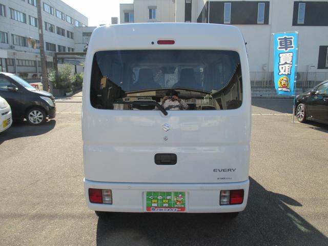 エブリイ ＰＡリミテッド　ワンオーナー　車検Ｒ８年８月　衝突軽減ブレーキ　パワーウインドウ　キーレス（30枚目）