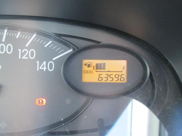 ミラ TX 車検整備付 5速マニュアル パワステ キーレス(3枚目)