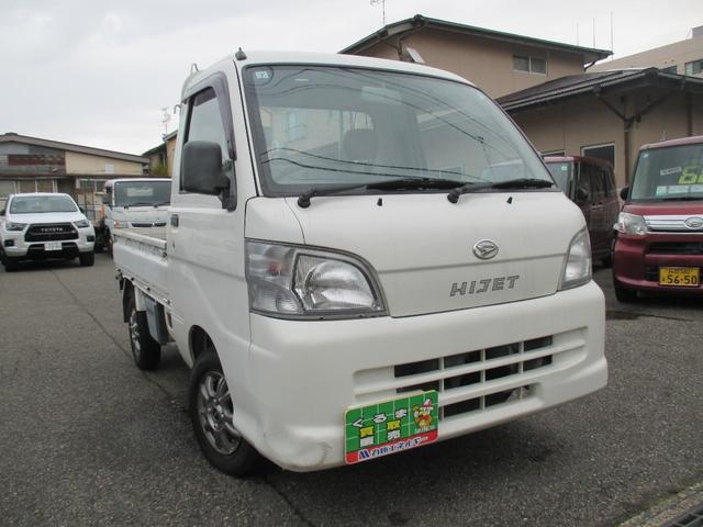 ハイゼットトラック エアコン・パワステ スペシャル(18枚目)