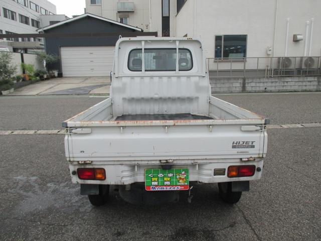 ハイゼットトラック エアコン・パワステ スペシャル(20枚目)