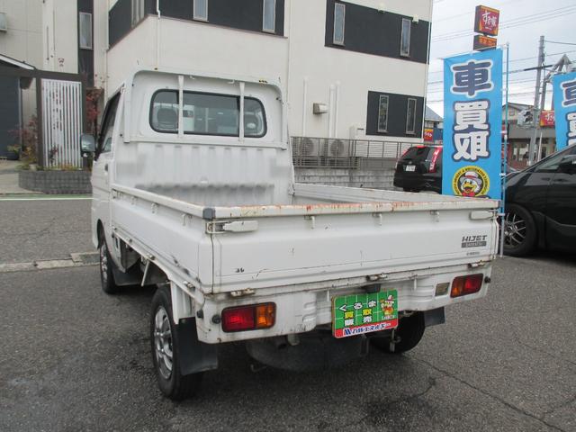 ハイゼットトラック エアコン・パワステ スペシャル(21枚目)