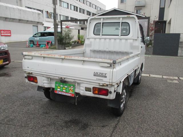 ハイゼットトラック エアコン・パワステ スペシャル(22枚目)