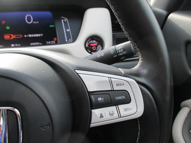 フィット e:HEVホーム 20周年特別仕様車 メゾン 4WD 特別仕様車メゾン ホンダセンシング 純正ナビ フルセグTV DVD CD Bluetooth 前後ドラレコ LED ETC 純正16アルミ スタッドレス有 ワンオーナー 記録簿 取説 保証書(12枚目)