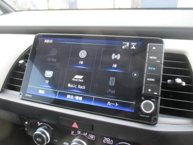 フィット e:HEVホーム 20周年特別仕様車 メゾン 4WD 特別仕様車メゾン ホンダセンシング 純正ナビ フルセグTV DVD CD Bluetooth 前後ドラレコ LED ETC 純正16アルミ スタッドレス有 ワンオーナー 記録簿 取説 保証書(13枚目)