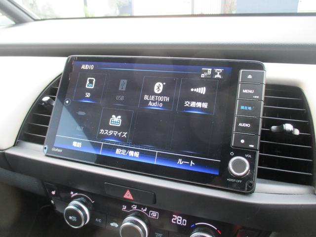 フィット e:HEVホーム 20周年特別仕様車 メゾン 4WD 特別仕様車メゾン ホンダセンシング 純正ナビ フルセグTV DVD CD Bluetooth 前後ドラレコ LED ETC 純正16アルミ スタッドレス有 ワンオーナー 記録簿 取説 保証書(14枚目)