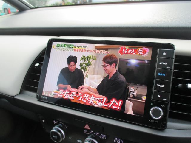 フィット e:HEVホーム 20周年特別仕様車 メゾン 4WD 特別仕様車メゾン ホンダセンシング 純正ナビ フルセグTV DVD CD Bluetooth 前後ドラレコ LED ETC 純正16アルミ スタッドレス有 ワンオーナー 記録簿 取説 保証書(15枚目)